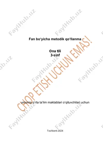 ona tili 3-sinf (1-dars) — PDF