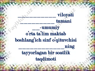 y5v_biz_bir_bo’lsak_yagona_xalqmiz,_birlashsak_vatanmiz! — PDF