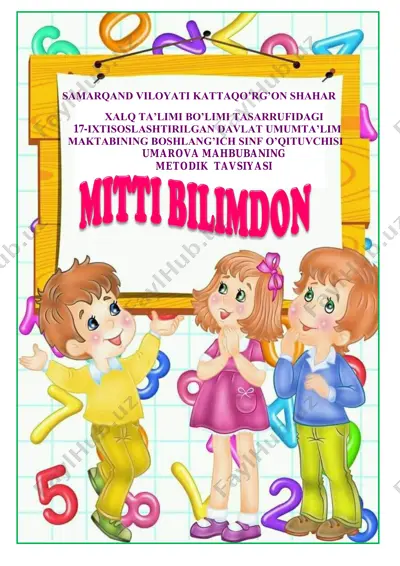mitti bilimdon (2) — PDF