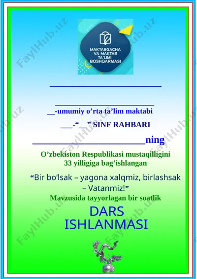y_3v_bir_bo‘lsak_–_yagona_xalqmiz,_birlashsak_–_vatanmiz!_5_11 — DOCX