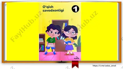 1-sinf o‘qish 3-bo 'lim5-dars — PPTX