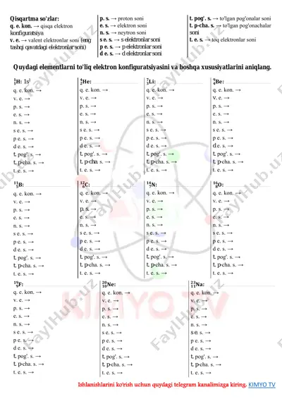__tema 5 (elektron konfiguratsiya) 1 — PDF