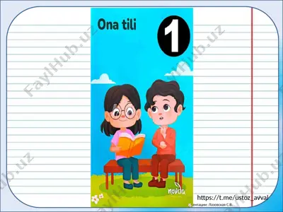 1-sinf ona tili 14-dars — PPTX