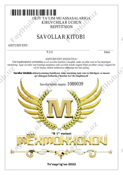 b1 — PDF