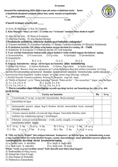 7-sinf o'zbekiston tarixi 4 variant — PDF
