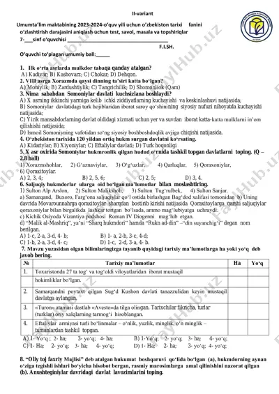 7-sinf o'zbekiston tarixi 1 variant — PDF