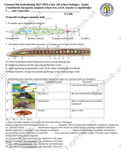 7-sinf bialogiya 3 — DOCX