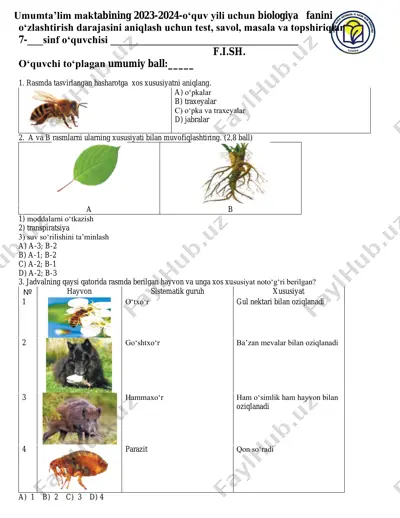 7-sinf bialogiya 2 — PDF