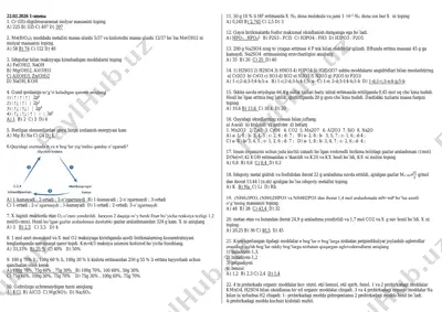 22.02.2026 1-smena.(1-32)pdf — PDF