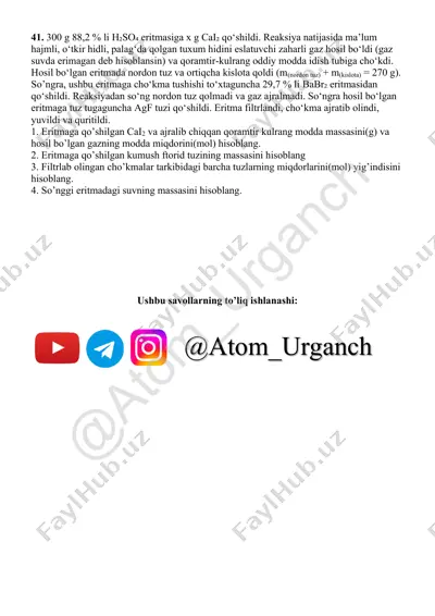 yozma ish 21.02 @atom_urganch — PDF