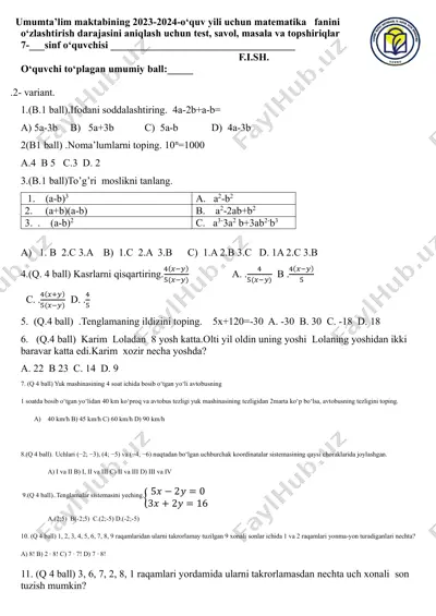 7-sinf matematika 2-variant — PDF