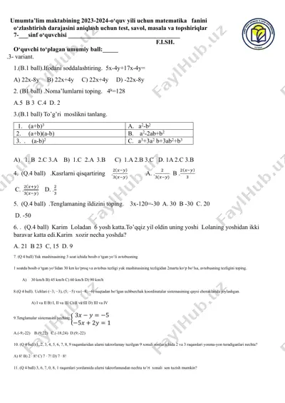 7- sinf matematikadan 3-variant — PDF