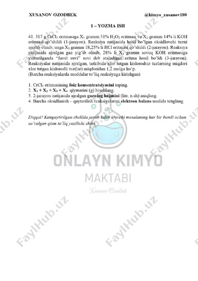1-yozma ish — PDF