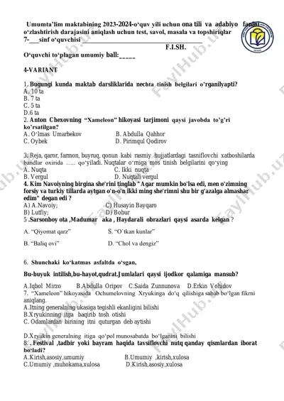 7-sinf 4-variant — PDF