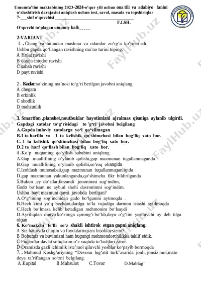 7-sinf 2variant — PDF