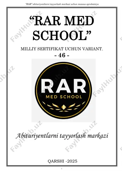 ser-46 — PDF