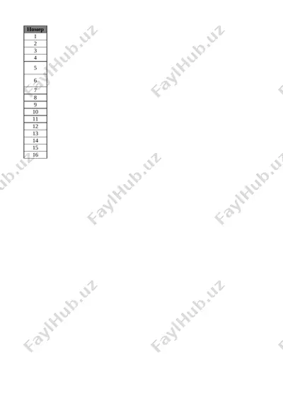 7_kl_texnologiya_1_naprav_4_chetvert_@e_baza_ishreja — XLSX