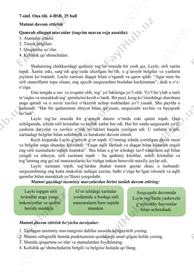 7-sinf_ona tili_4-bsb — PDF