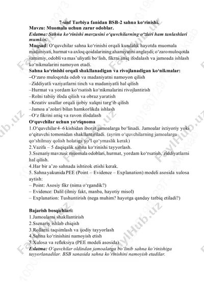 7-sinf tarbiya 2-bsb @summativ_formativ_baholash — PDF