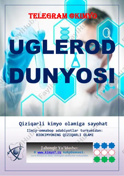 uglerodni barcha sirlari — PDF