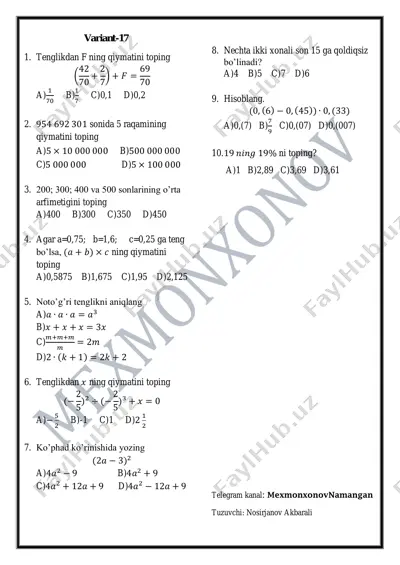 17-variant. majburiy matematika — PDF