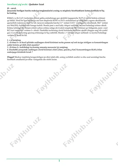 27-yanvar — PDF