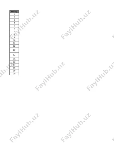7_kl_texnologiya_1_naprav_3_chetvert_@e_baza_ishreja — XLSX