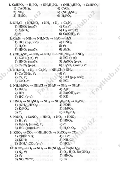genetik bog'lanish-2021 (1) — PDF