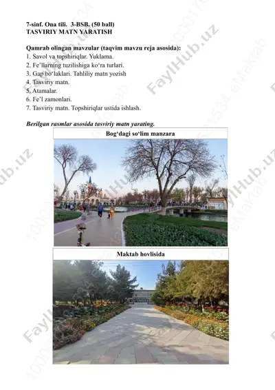 7-sinf_3-bsb_ona tili_ — PDF