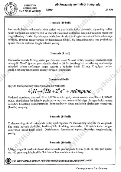 kimyo al-xorazmiy — PDF