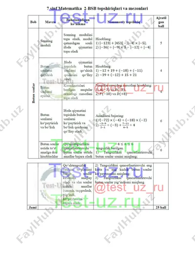 7 sinf matematika bsb-2 demo — PDF