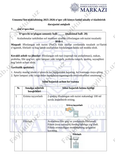7-sinf kimyo 1-bsb @summativ_formativ_baholash — DOCX
