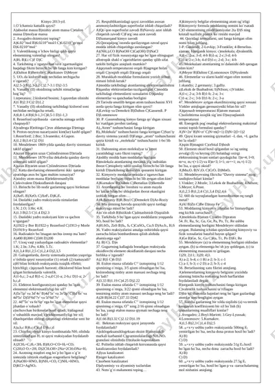 2013 yil variant — DOCX