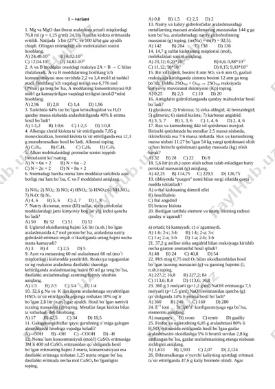 2015- yil dtm variant — DOCX
