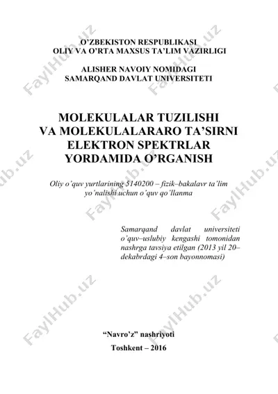 76f1f480b7bfbc472a3c43580d6a0410_molekulalar_tuzilishi_va_molekulalararo — PDF