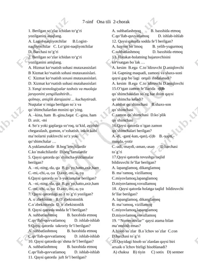 7-sinf ona tili 2-chorak — DOCX