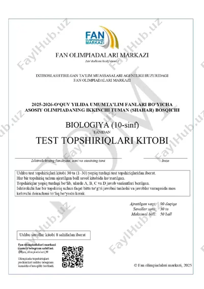 10-sinf biologiya [] tuman - 2025 — PDF