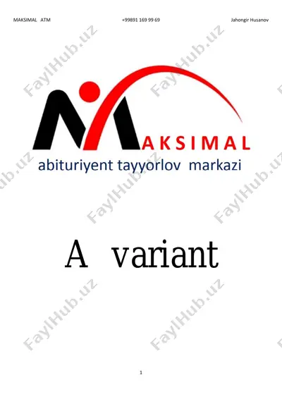 a-variant iyun — PDF