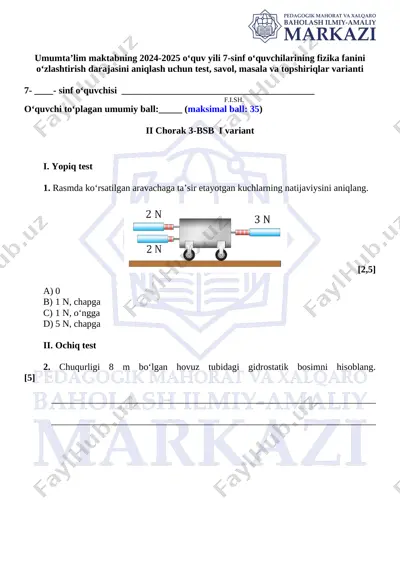 7-sinf fizika 3-bsb 1-variant @summativ_formativ_baholash — DOCX