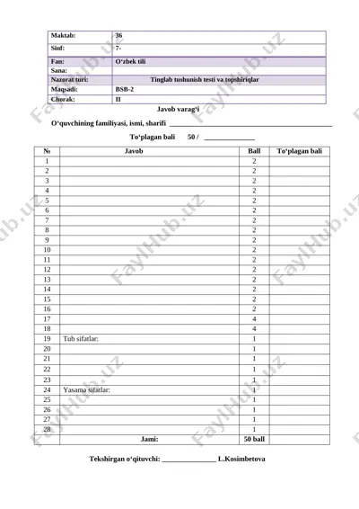 7-sinf o'zbek tili 2-bsb @summativ_formativ_baholash — DOCX