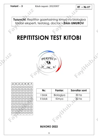 №=07 (repititsion test) 24.07.2022 (1-u)pdf — PDF