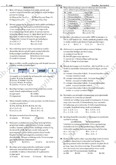 biologiya_dtm_2-variant — PDF