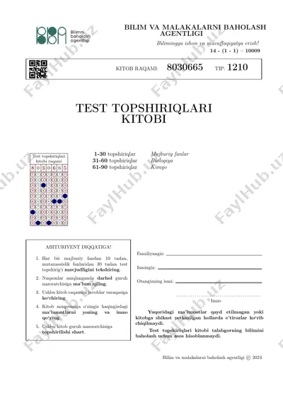 8030665 — PDF