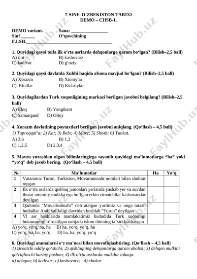 7_sinf_o'zb_tarixi_demo_1_chsb_@summativ_formativ_baholash — DOCX