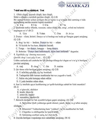 7_sinf_ona_tili_va_adabiyoti_1_chsb_@summativ_formativ_baholash — PDF