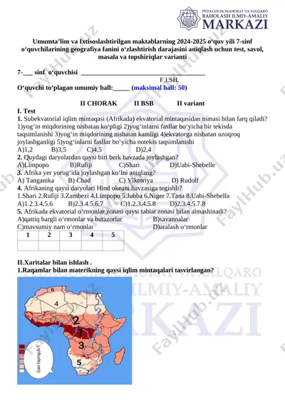 7-sinf geografiya 2-bsb 2-var. @summativ_formativ_baholash — DOCX
