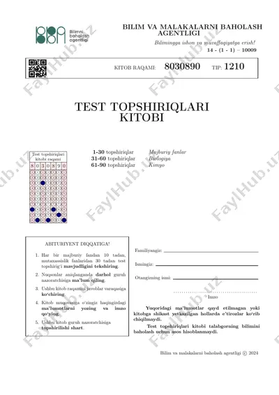 8030890 (1) — PDF