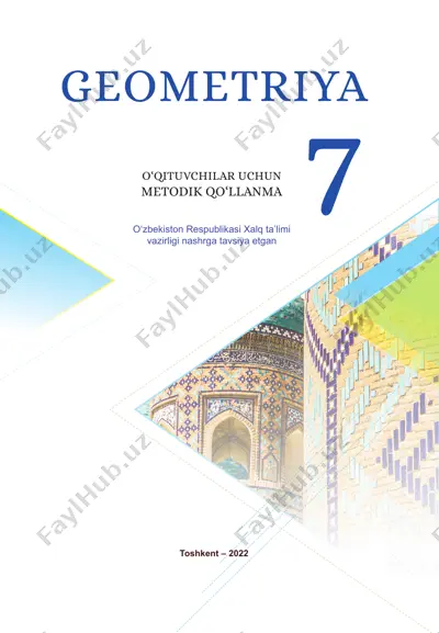 geometriya 7-sinf o'qituvchi uchun — PDF