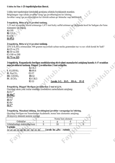 sertifikat 1-variant javobli — PDF