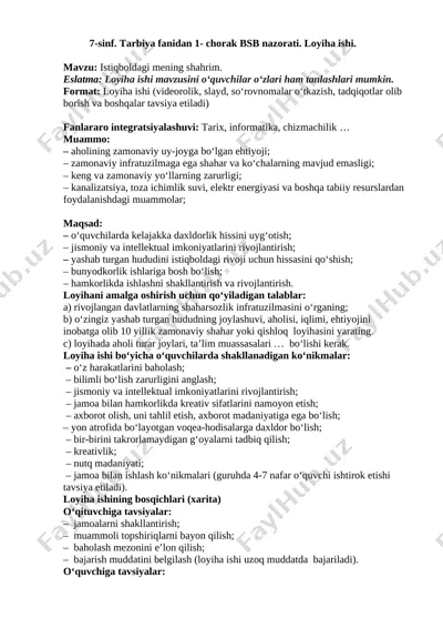 7-sinf tarbiya bsb @summativ_formativ_baholash — DOCX